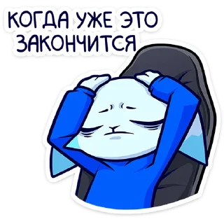 Стикер Эф от @TgSticker - 6