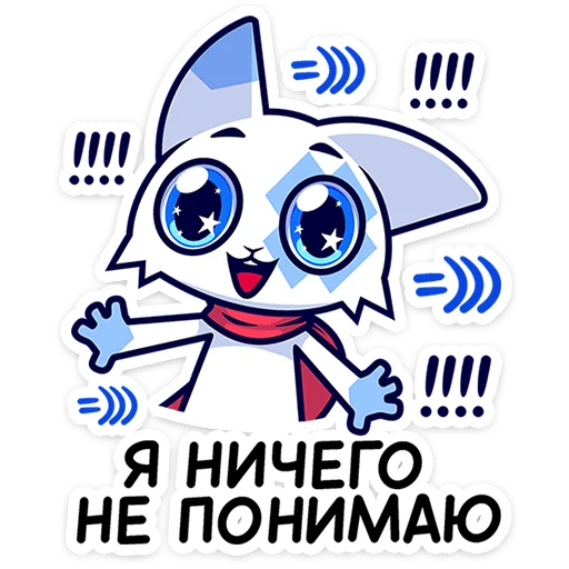 Стикер fandomfest_kyubi - 1