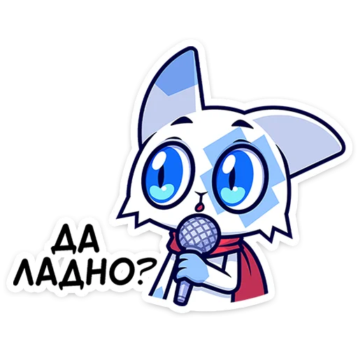 Стикер fandomfest_kyubi - 1