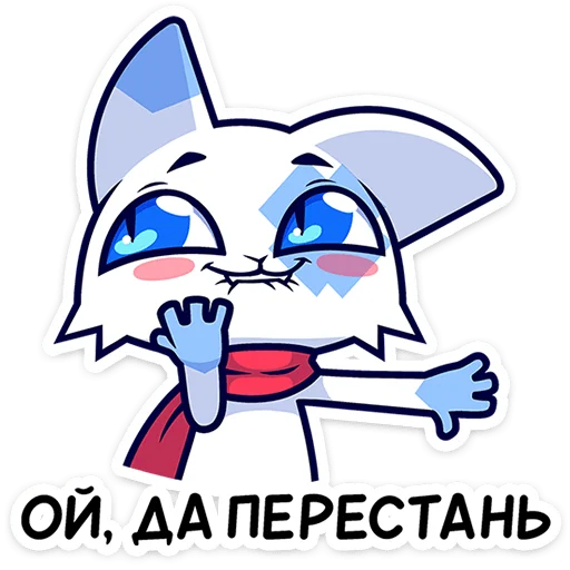 Стикер fandomfest_kyubi - 1