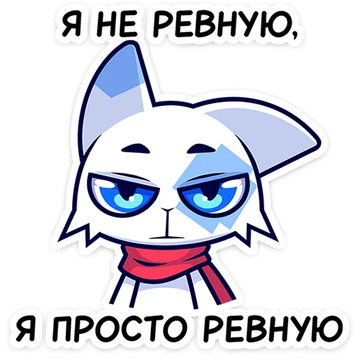 Стикер fandomfest_kyubi - 1