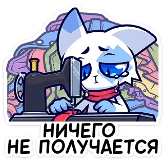 Sticker Кьюби :: @stickroom - 11