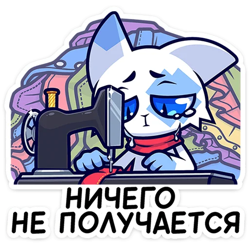 Кьюби от @TgSticker - 