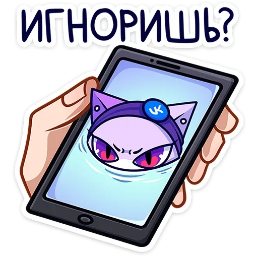 Sticker fandomfest_punch_vk - 1