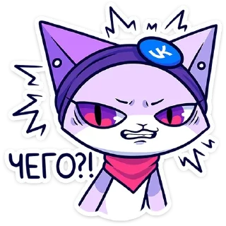 Sticker Панч - @stickers_vk - 10
