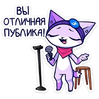 Sticker Панч - @stickers_vk - 0