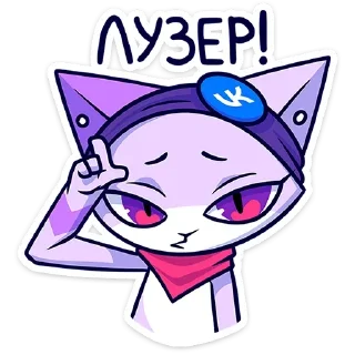 Sticker Панч - @stickers_vk - 1