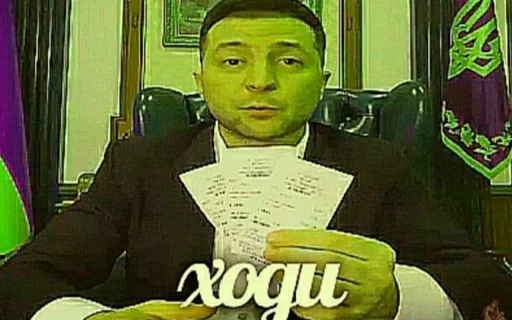 СМС человеческое лицо одежда