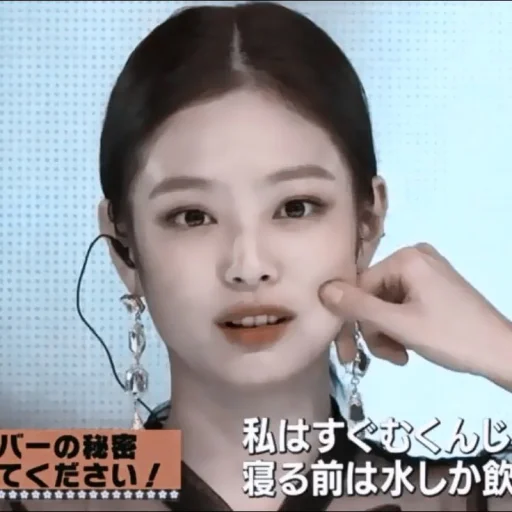 человеческое лицо СМС ресница