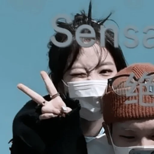 мультфильм безалкогольный напиток Человек