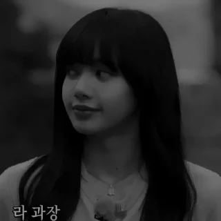 Sticker ;; 𝐥𝐢𝐬𝐚 :: @fannhelps - 3