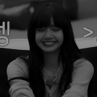 Sticker ;; 𝐥𝐢𝐬𝐚 :: @fannhelps - 6