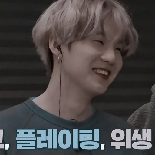 человеческое лицо Человек скриншот