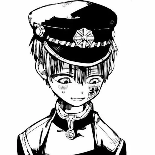 Ханако-кун - 