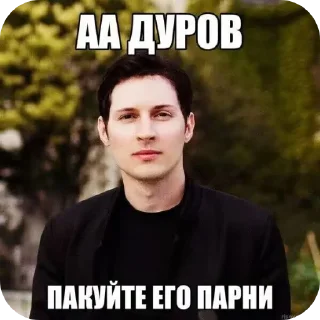 Sticker деградация - 7