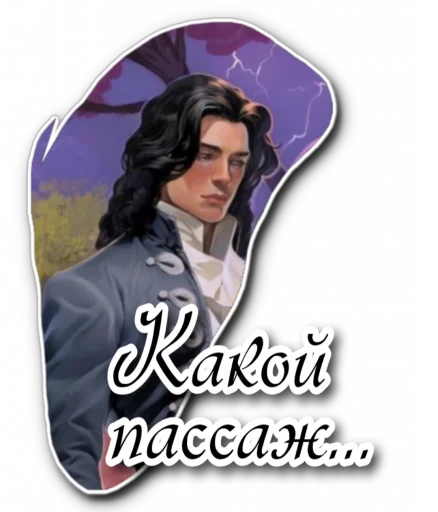 @fantasy_chronicles - 