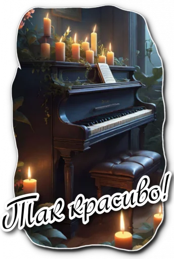 Стикер fantasy_chronicles_stickers - 1