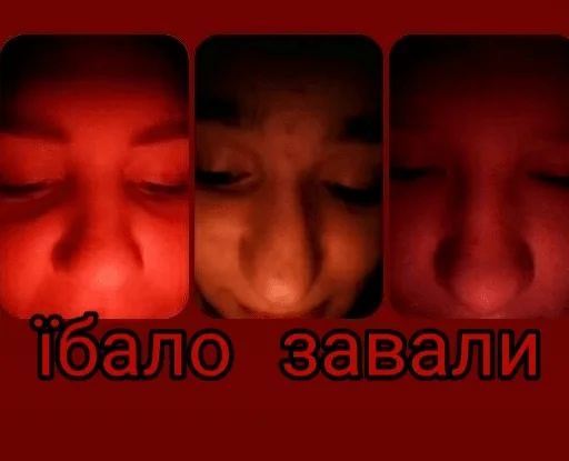 фантомасские стикеры - 