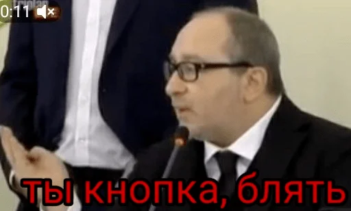 Sticker фантомасские стикеры - 11