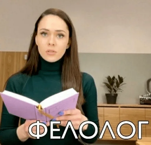 Sticker фантомасские стикеры - 7