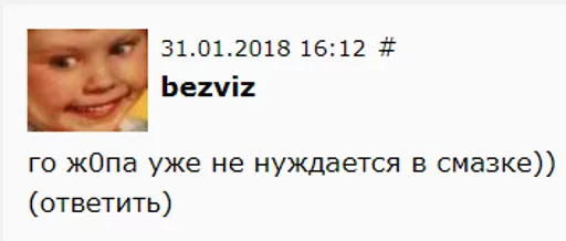 Sticker fapl_autik - 6