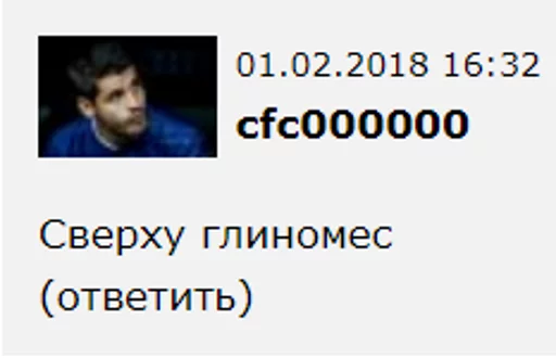 Sticker fapl_autik - 5