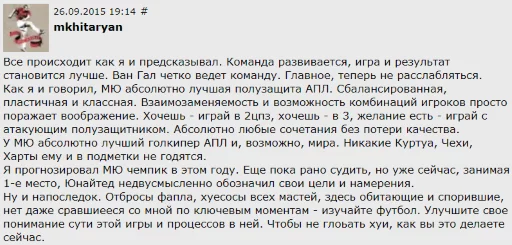 Sticker fapl_autik - 3