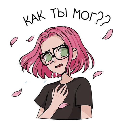 Стикер farelyph - 1