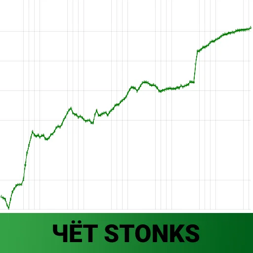 Sticker farmhell - 1