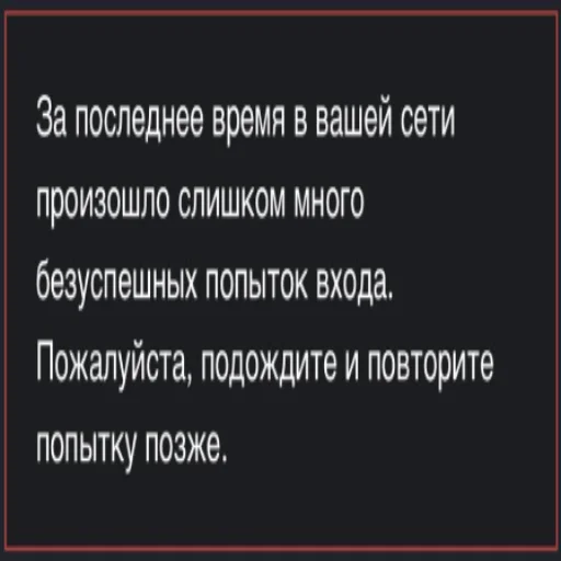 Стикер farmhell - 1