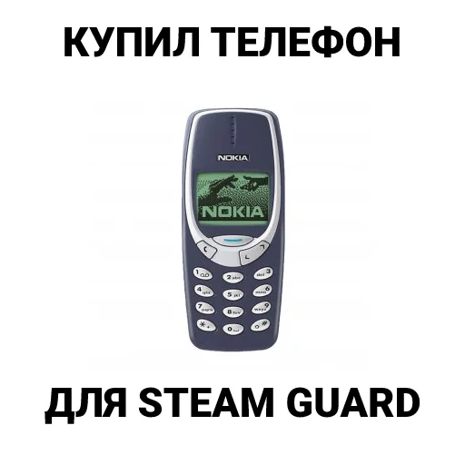 Sticker farmhell - 1