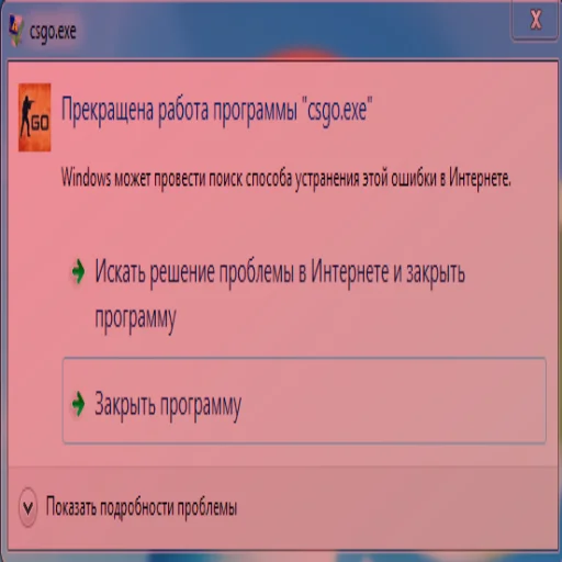 Sticker farmhell - 1