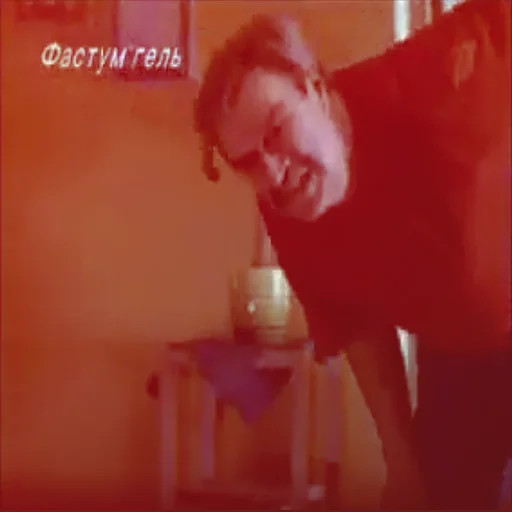 Стикер farmhell - 1