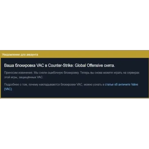 Sticker farmhell - 1