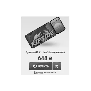 Sticker Ад для фермера (@shitstat) - 6