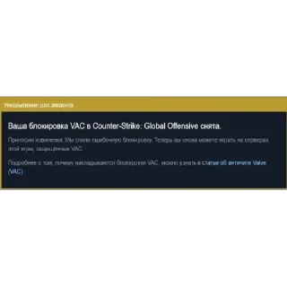 Sticker Ад для фермера (@shitstat) - 4