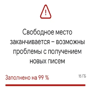 Sticker Ад для фермера (@shitstat) - 0