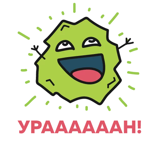 СМС графика мультфильм