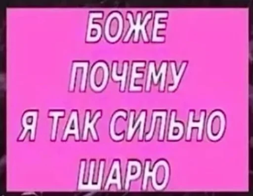 Стикер farttales - 1