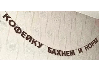 Sticker farttales - 9