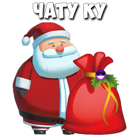 ФАРТУНОМАНИЯ - 