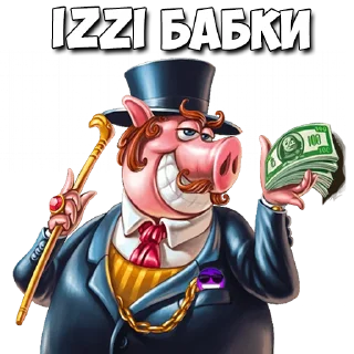 Стикер ФАРТУНОМАНИЯ - 6