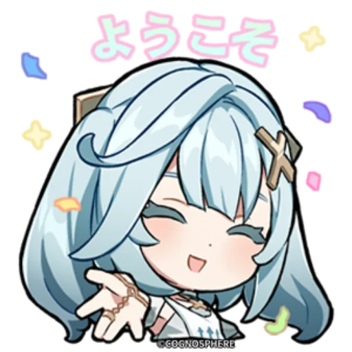 Faruzan @itsgensharts - 