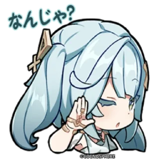 Sticker Faruzan @itsgensharts - 0