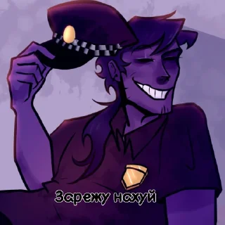 Sticker 'fascist' - 4