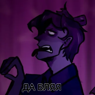 Sticker 'fascist' - 5