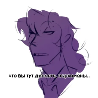 Sticker 'fascist' - 6