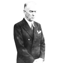 Человек одежда человеческое лицо