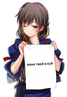 Sticker @deadfase4way >.< ewqvadimka2005 - 5