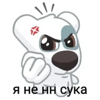 Sticker @deadfase4way >.< ewqvadimka2005 - 9